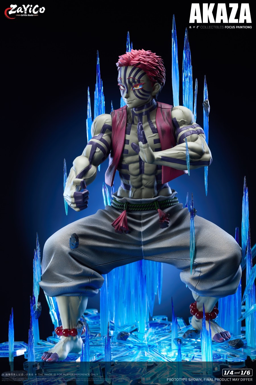 Akaza - Demon Slayer