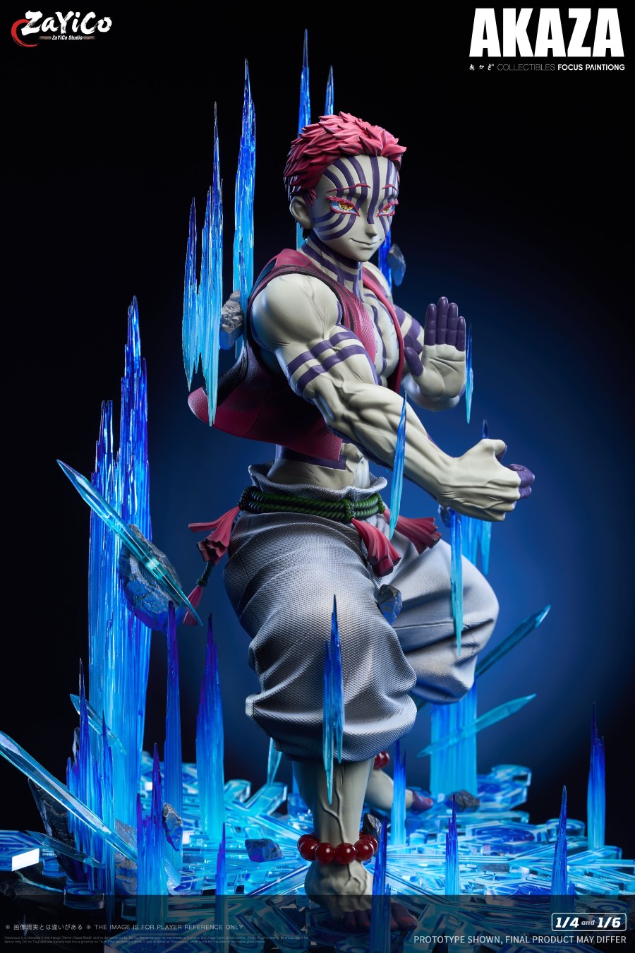 Akaza - Demon Slayer