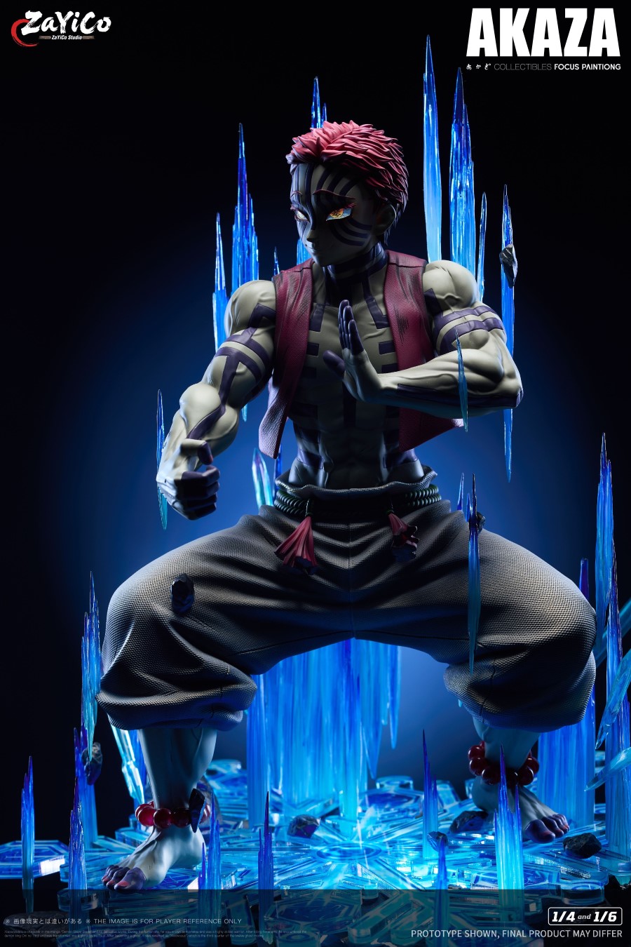 Akaza - Demon Slayer