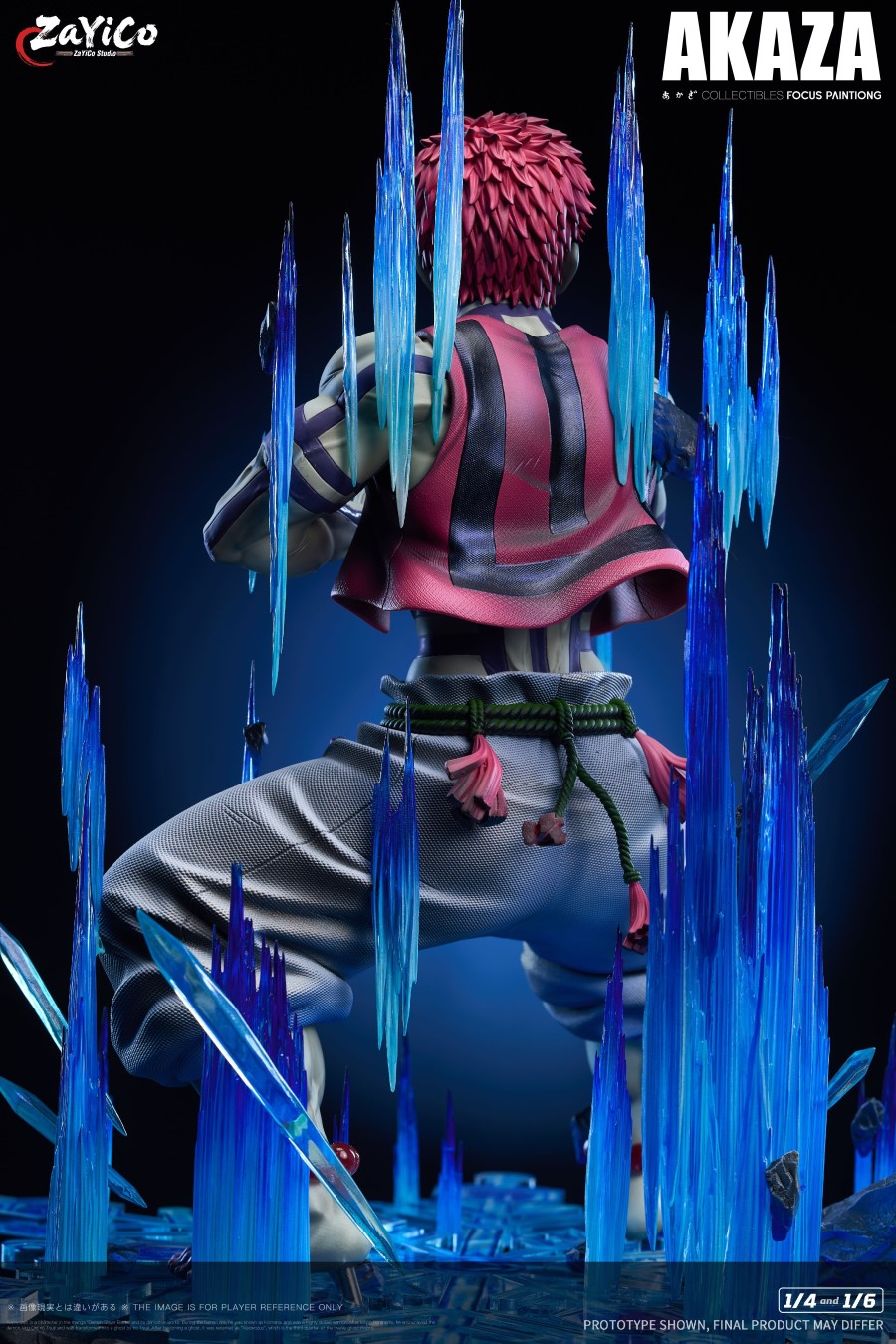 Akaza - Demon Slayer