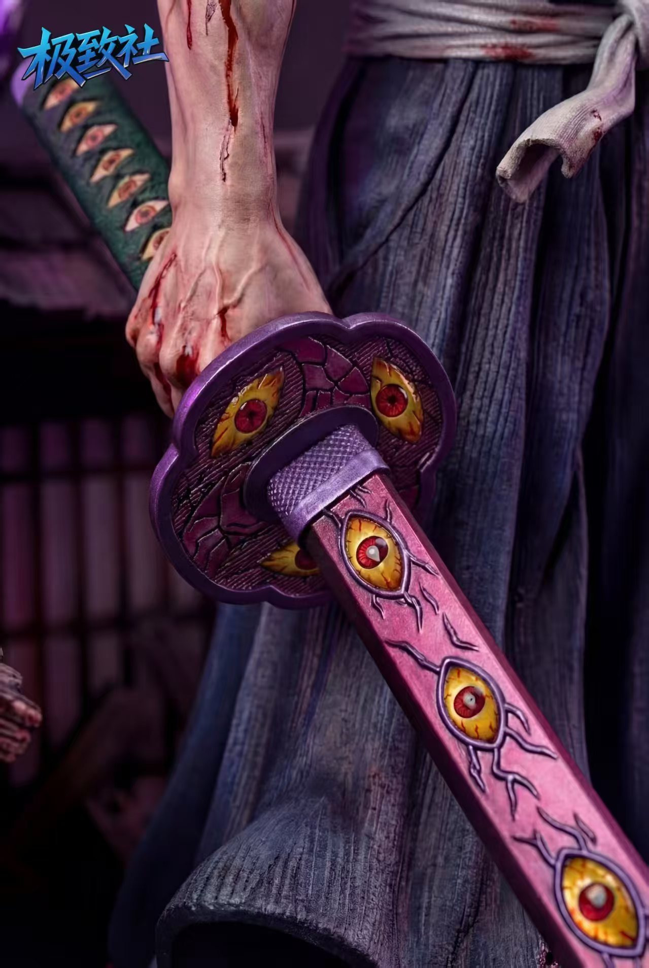 Kokushibo - Demon Slayer