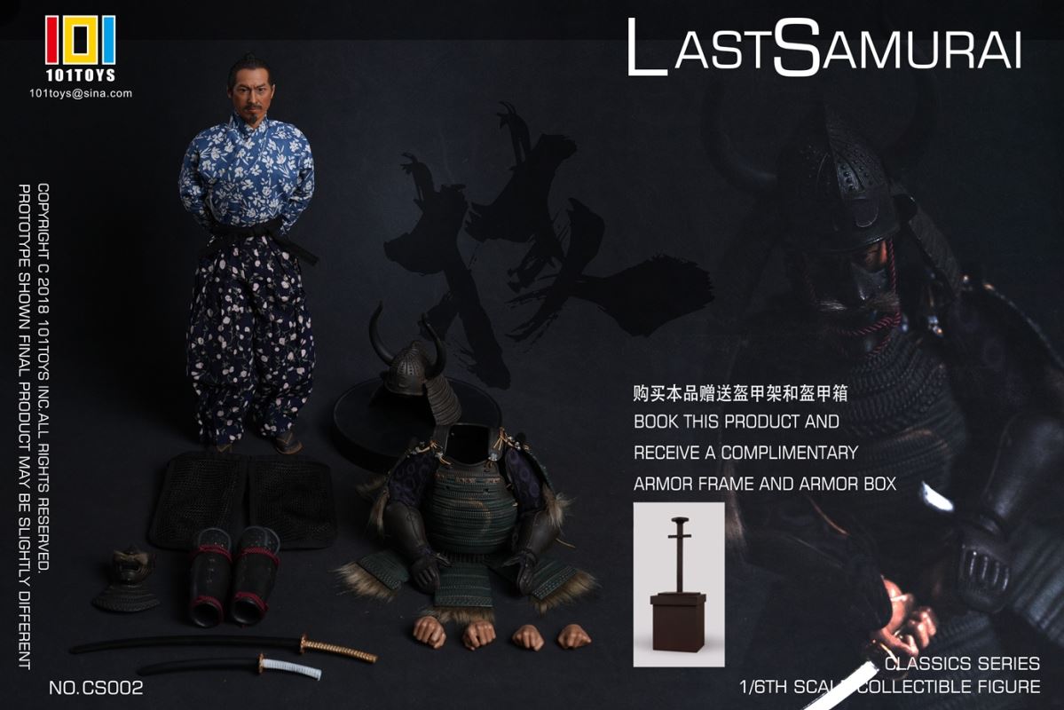 CLASSICS SERIES OF The Last Samurai 1/6