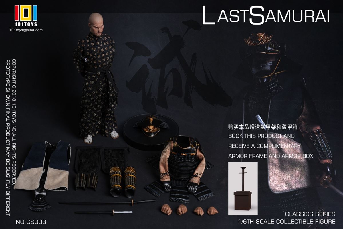 CLASSICS SERIES OF The Last Samurai 1/6