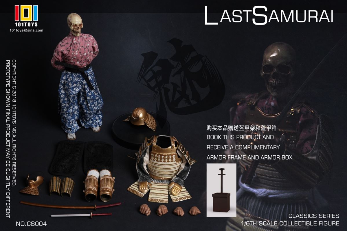 CLASSICS SERIES OF The Last Samurai 1/6