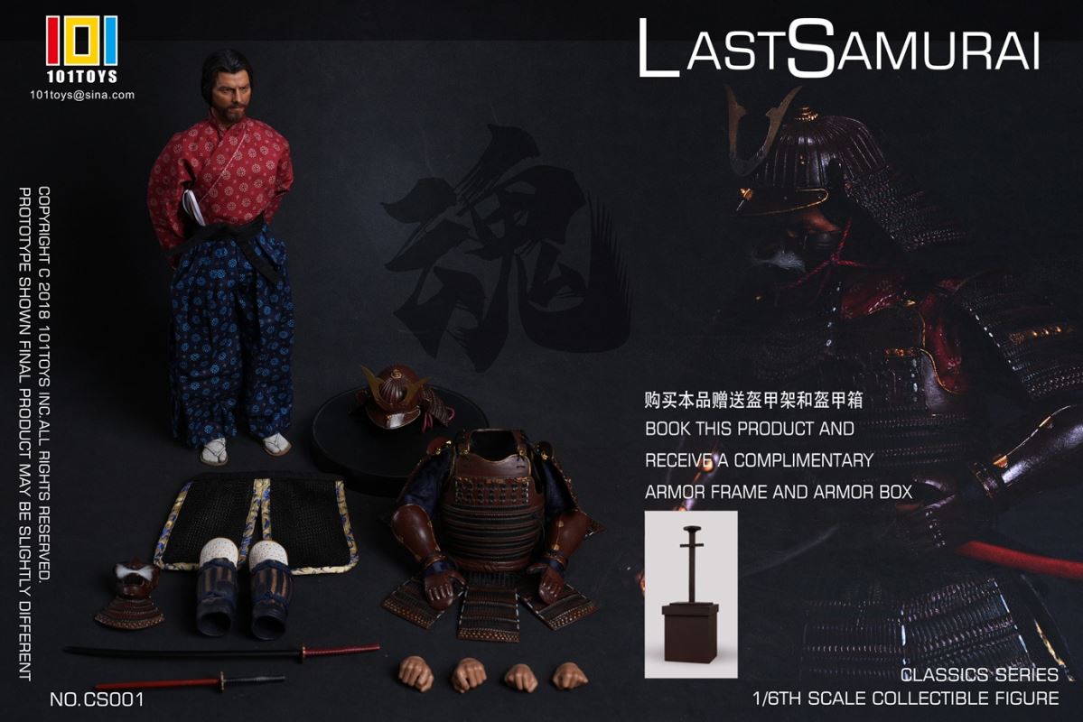 CLASSICS SERIES OF The Last Samurai 1/6