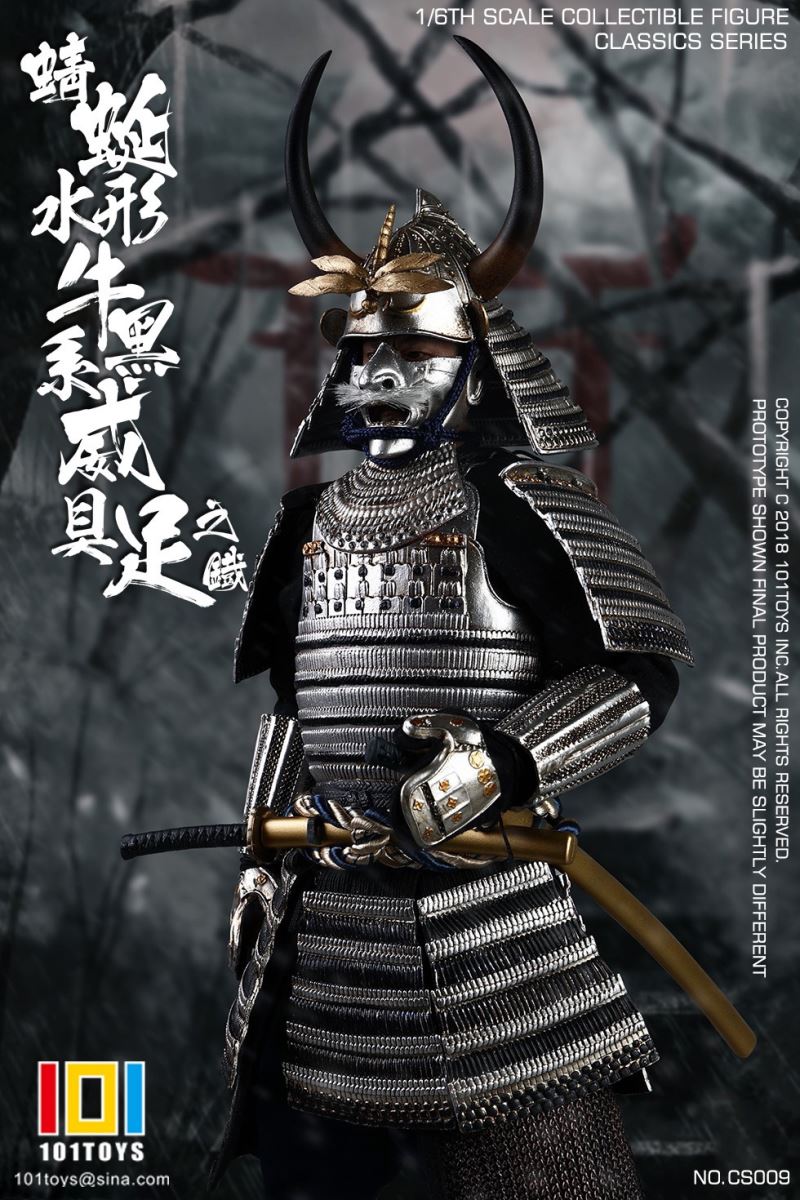 CLASSICS SERIES Dragonfly Water Shaped Cattle [NO.CS009] 1/6