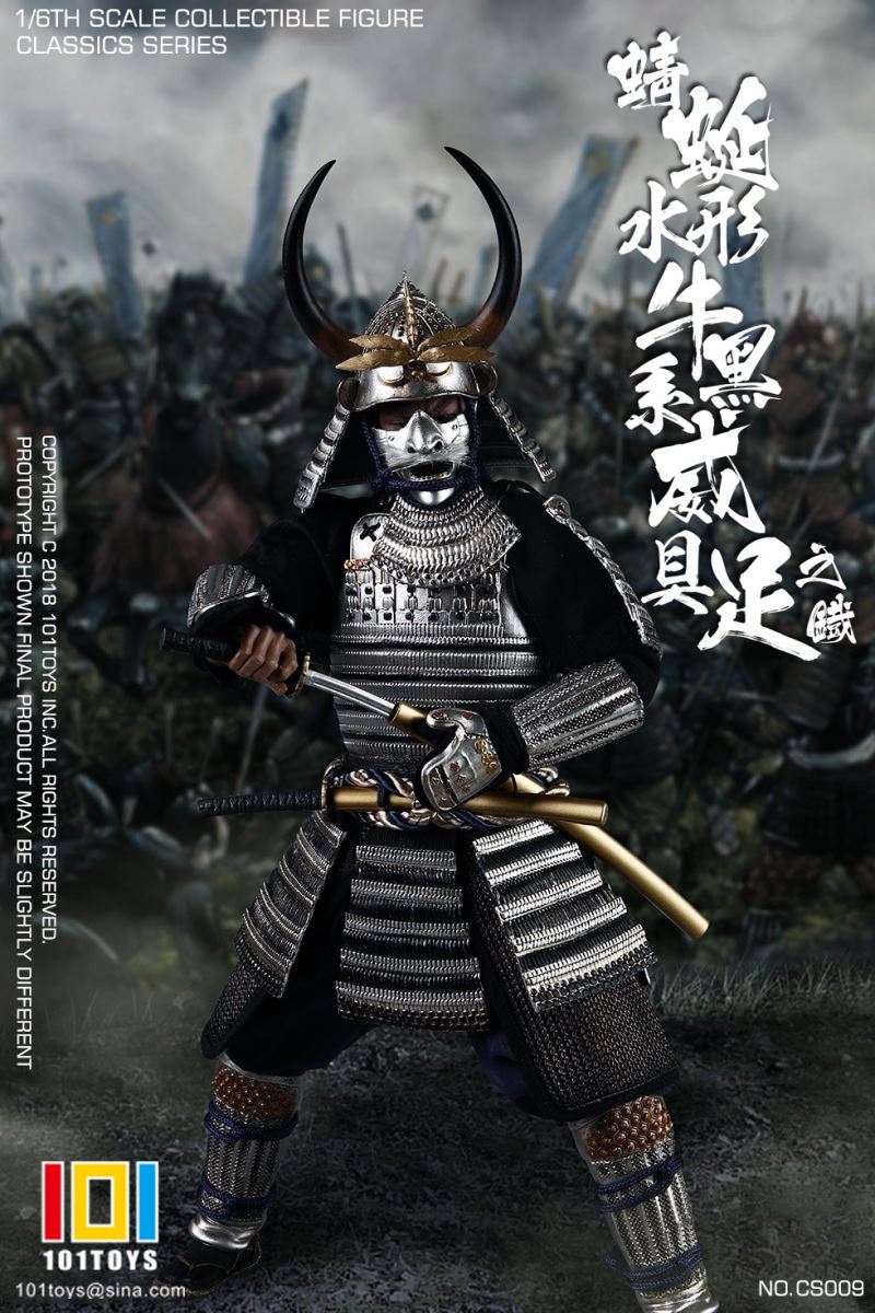 CLASSICS SERIES Dragonfly Water Shaped Cattle [NO.CS009] 1/6