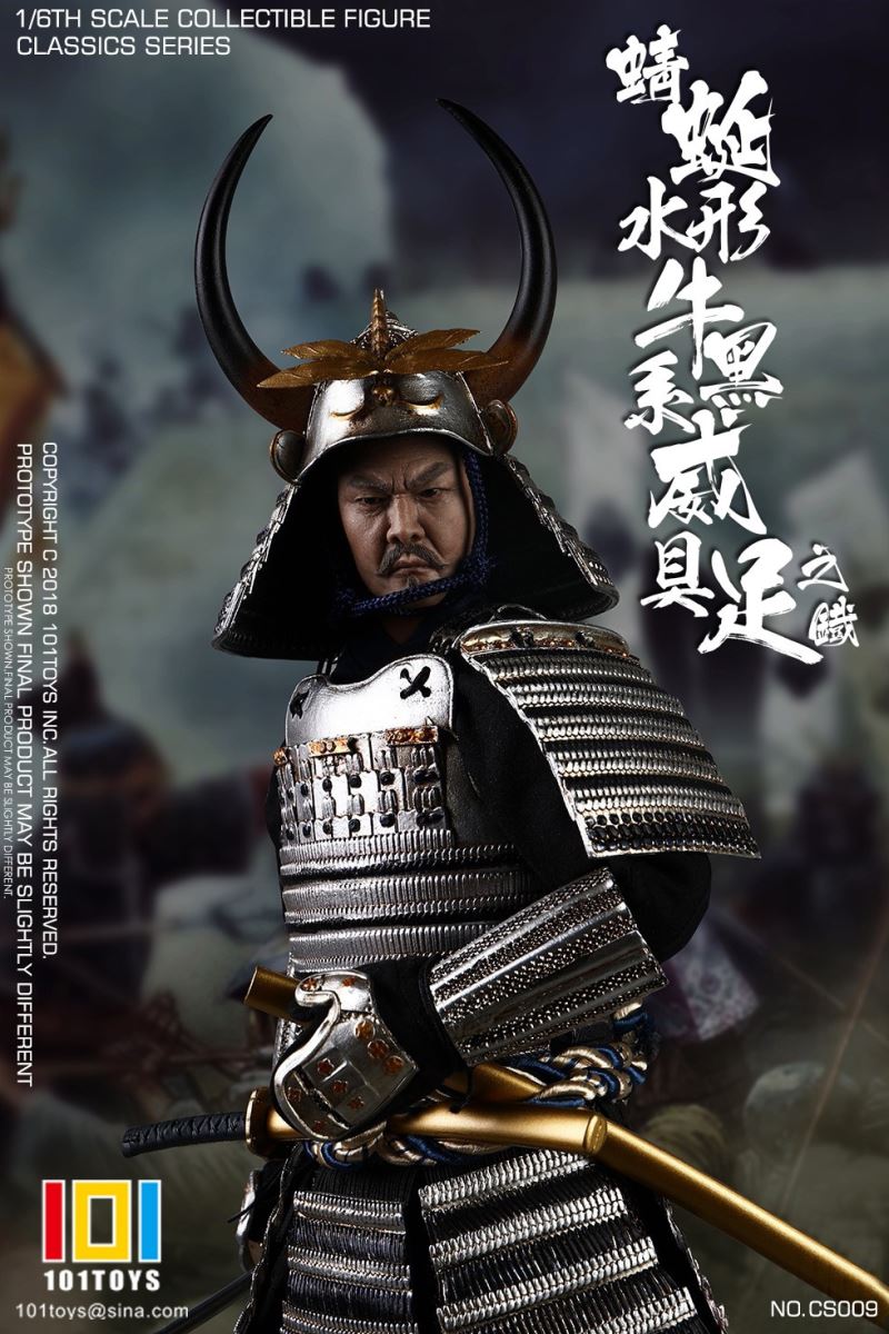 CLASSICS SERIES Dragonfly Water Shaped Cattle [NO.CS009] 1/6