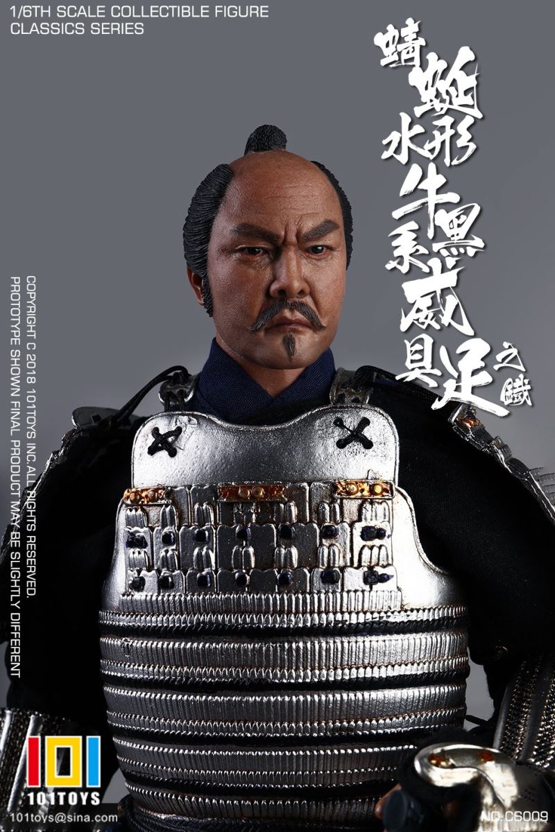 CLASSICS SERIES Dragonfly Water Shaped Cattle [NO.CS009] 1/6