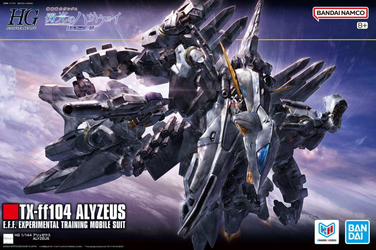 HG 1/144 TX-ff104 Alyzeus