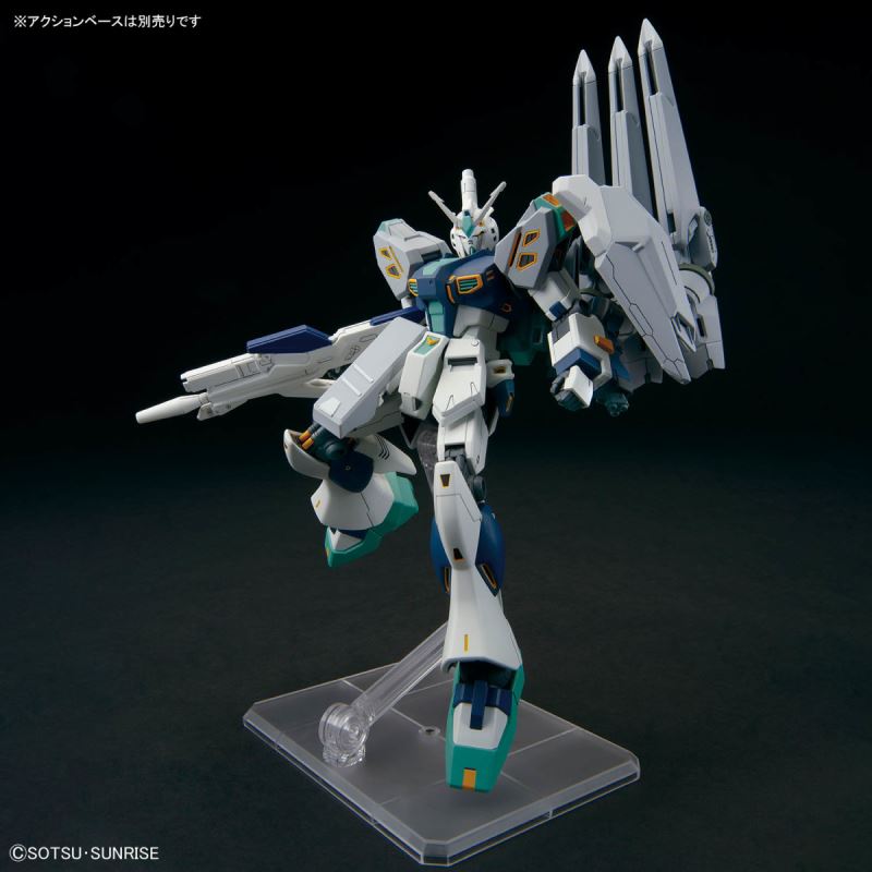 HG 1/144 TX-ff104 Alyzeus