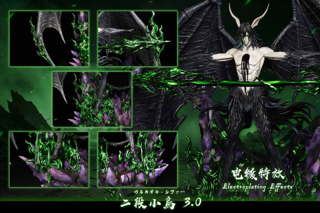 Ulquiorra Cifer - BLEACH 1/6