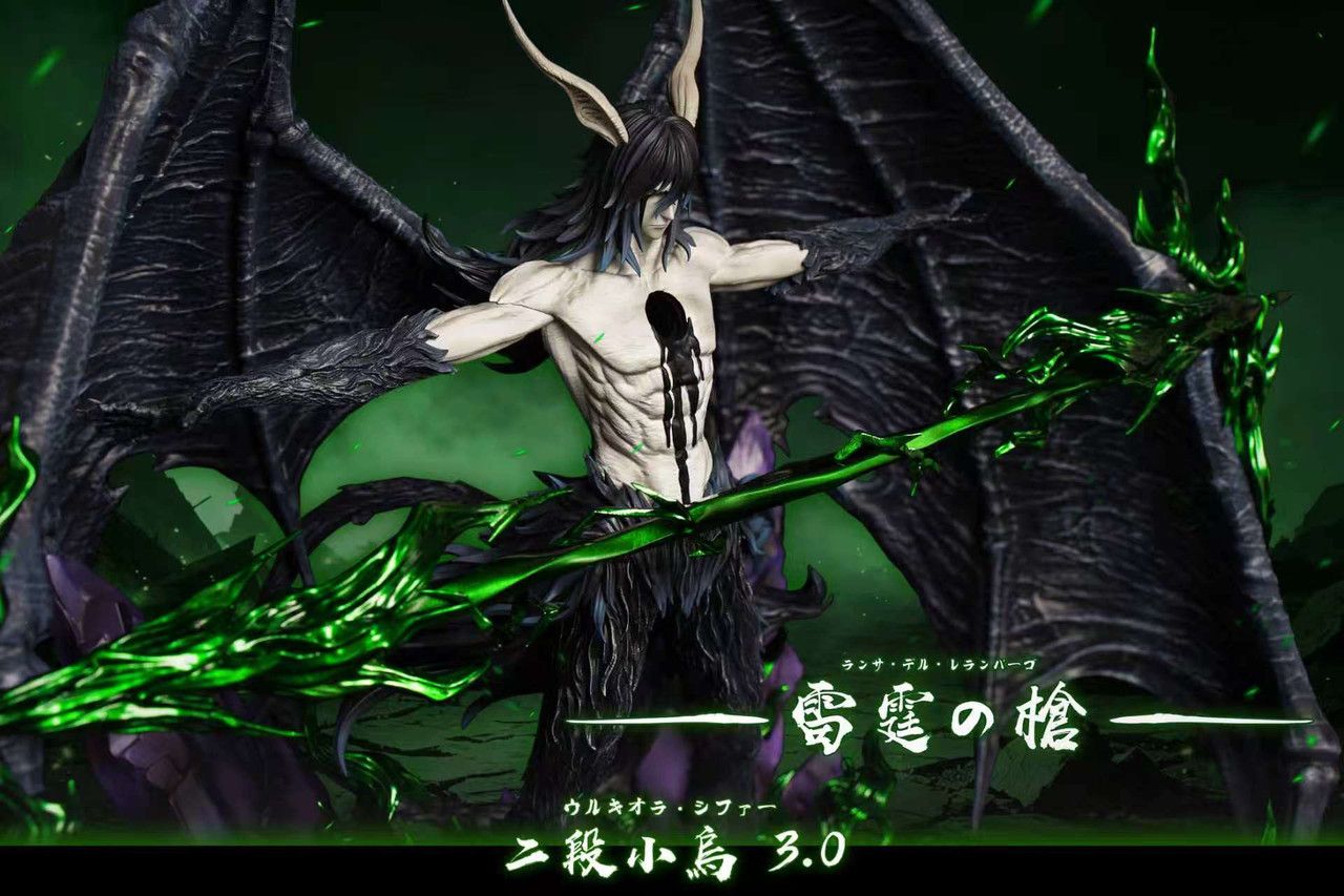 Ulquiorra Cifer - BLEACH 1/6