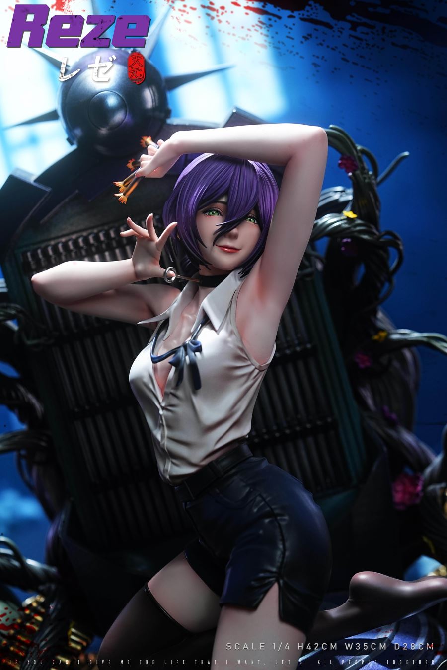Reze - Chainsaw Man 1/4