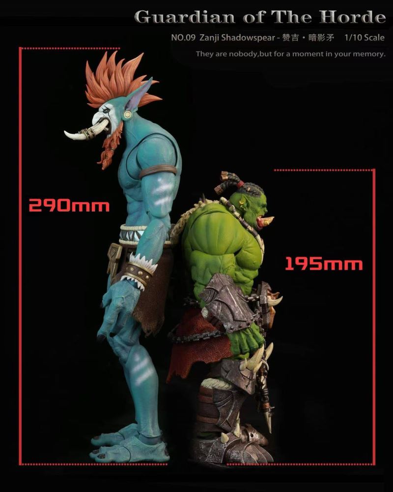 Guardian of The Horde NO.09 : Zanji Shadowspear