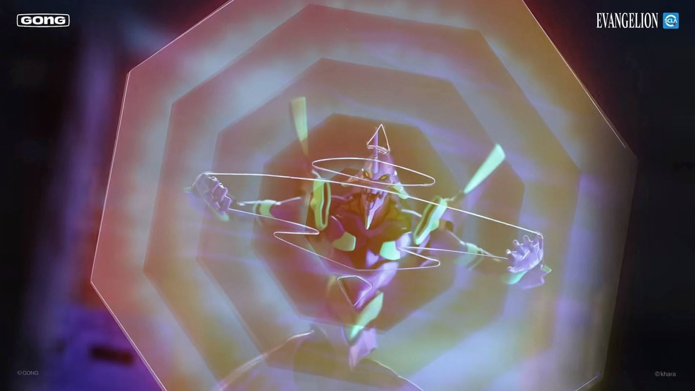 Evangelion Test Type-01