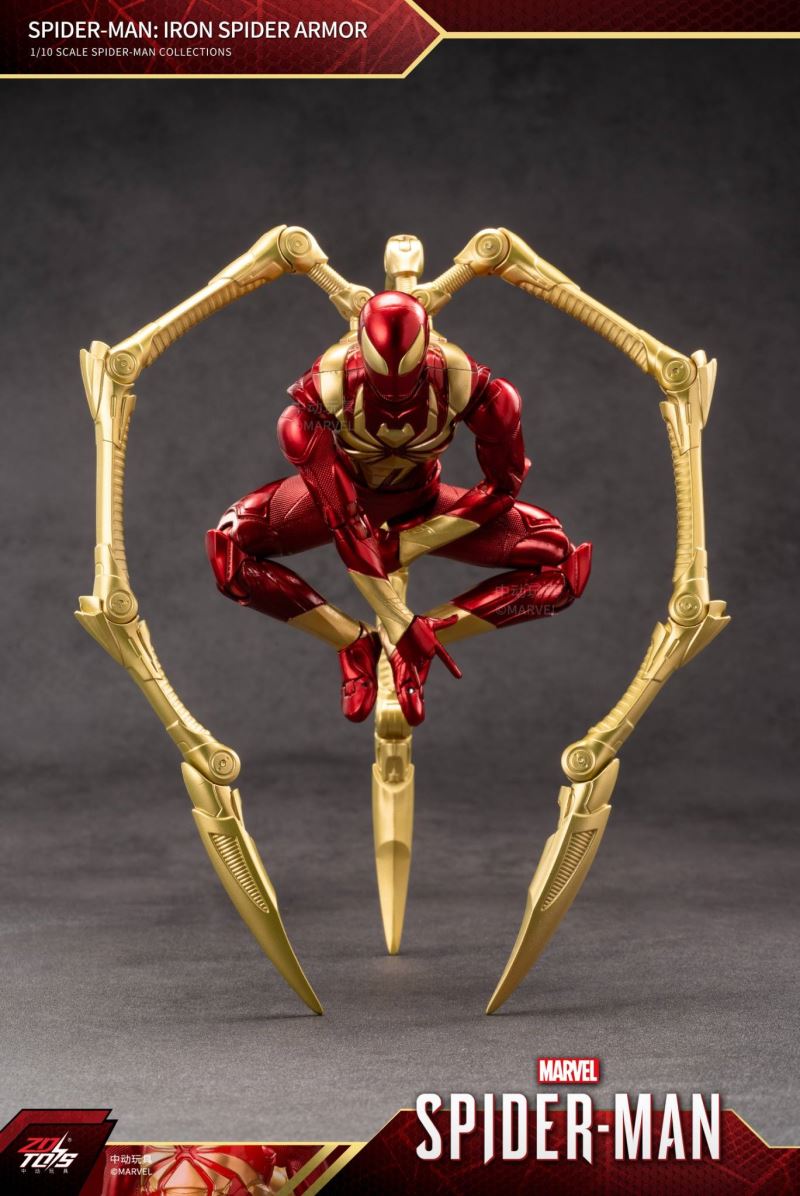 Iron Spider Armor 1/10