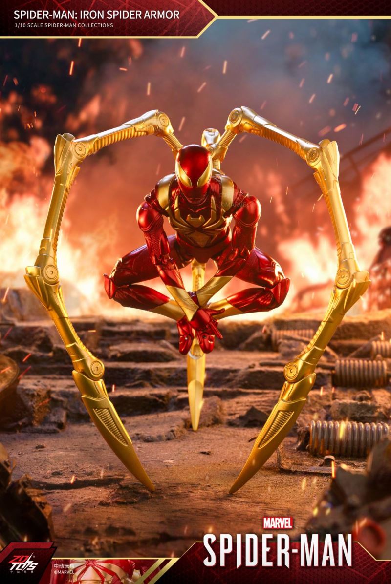 Iron Spider Armor 1/10