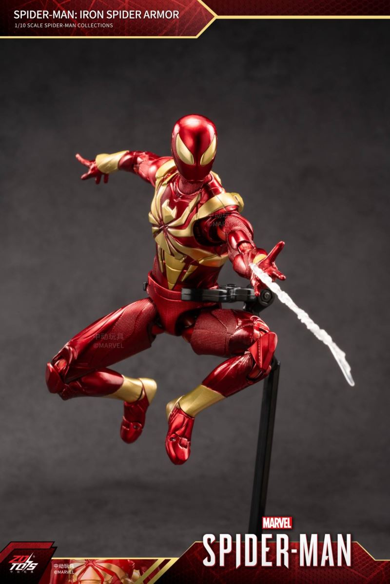 Iron Spider Armor 1/10
