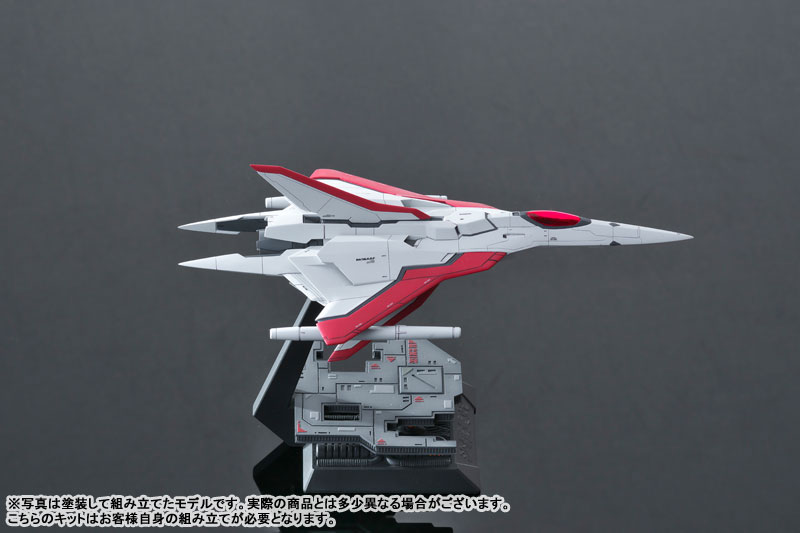 Salamander Separated Color Resin Assembly Kit Lord British