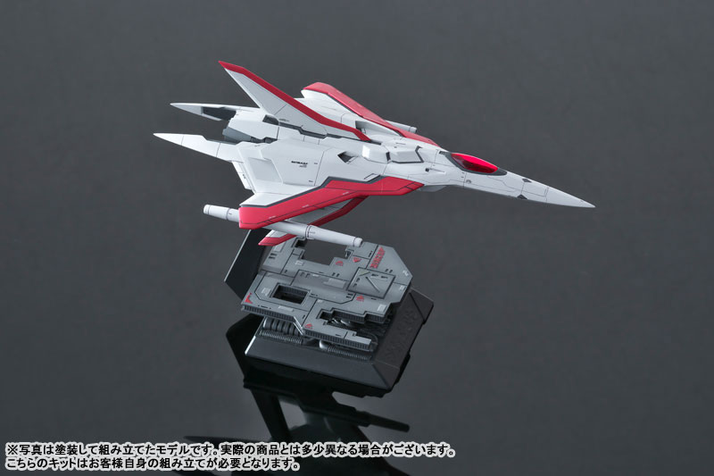 Salamander Separated Color Resin Assembly Kit Lord British