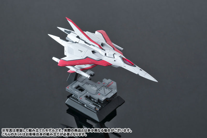 Salamander Separated Color Resin Assembly Kit Lord British