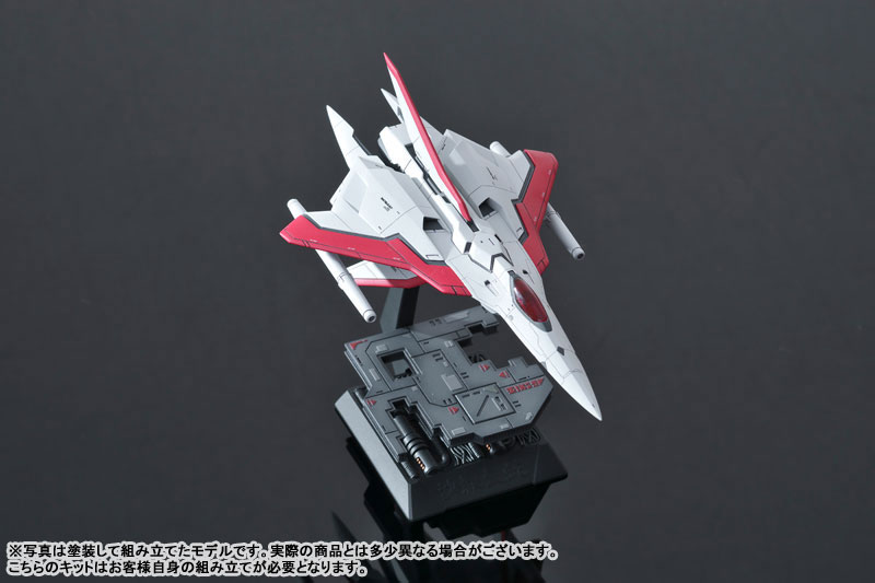 Salamander Separated Color Resin Assembly Kit Lord British