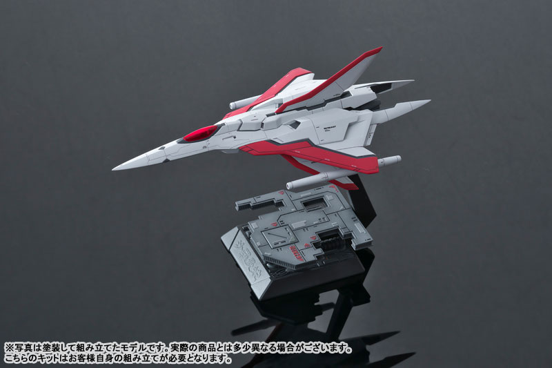 Salamander Separated Color Resin Assembly Kit Lord British