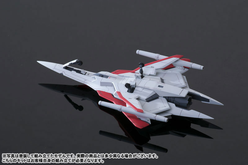 Salamander Separated Color Resin Assembly Kit Lord British