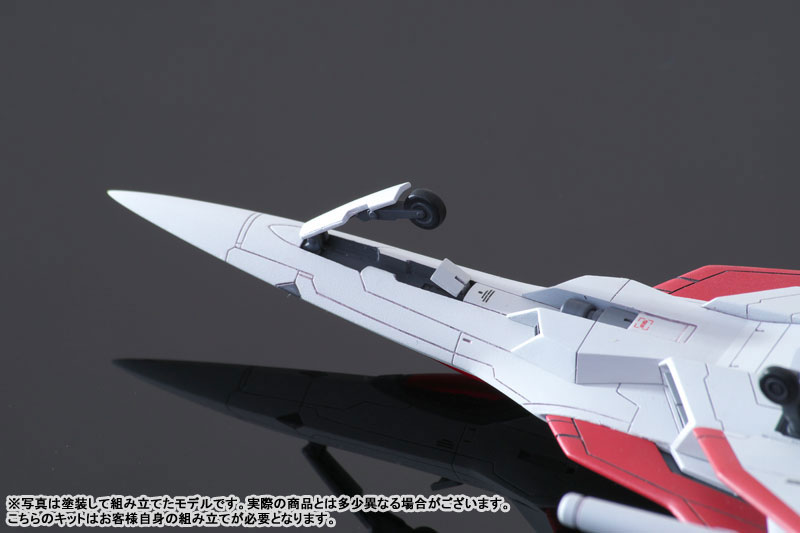 Salamander Separated Color Resin Assembly Kit Lord British