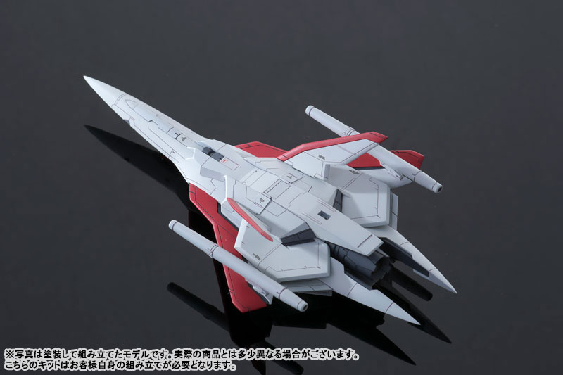 Salamander Separated Color Resin Assembly Kit Lord British