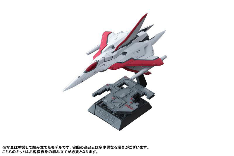 Salamander Separated Color Resin Assembly Kit Lord British