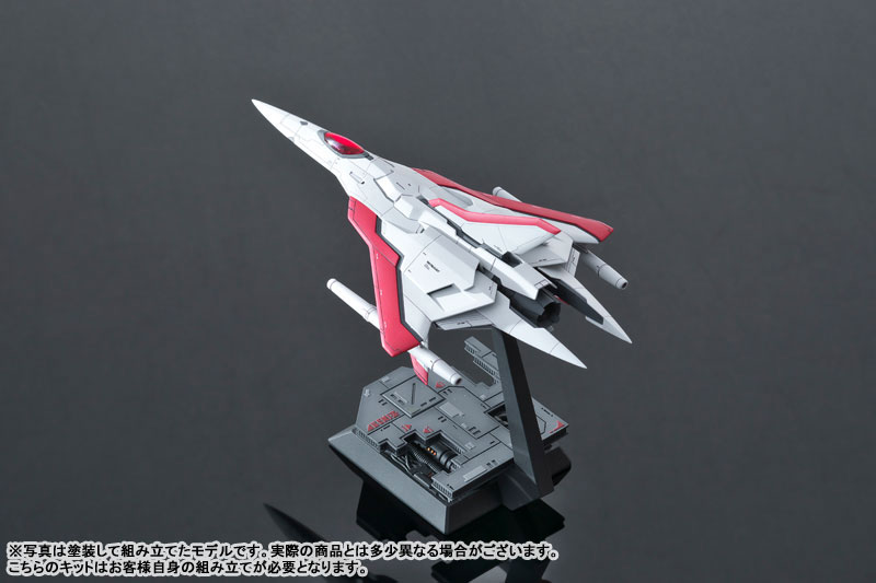 Salamander Separated Color Resin Assembly Kit Lord British