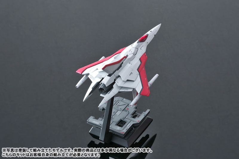 Salamander Separated Color Resin Assembly Kit Lord British