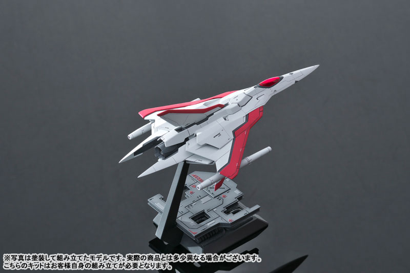 Salamander Separated Color Resin Assembly Kit Lord British