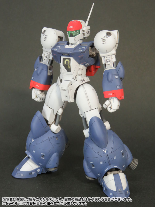 Round Vernian Vifam 1/144 Color Resin Cast Assembly Kit Vifam Full Set