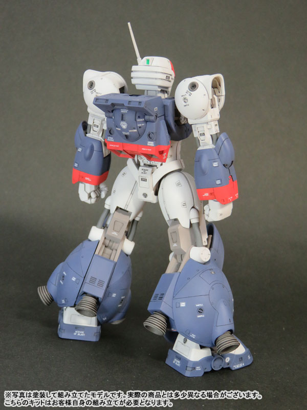 Round Vernian Vifam 1/144 Color Resin Cast Assembly Kit Vifam Full Set