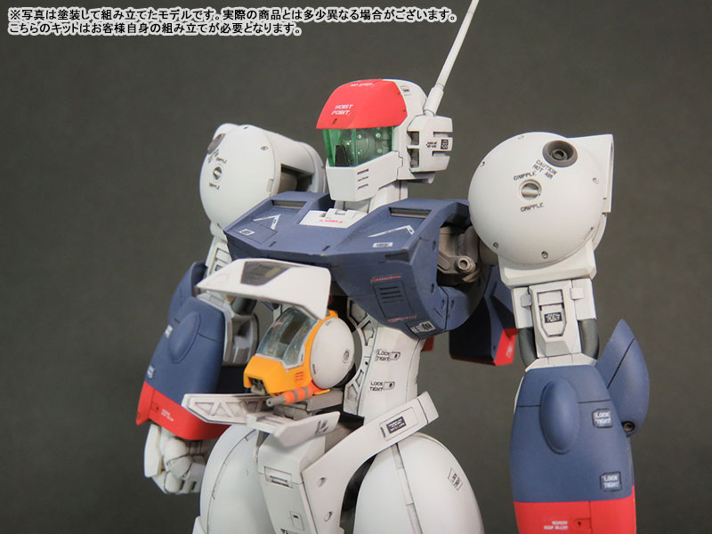 Round Vernian Vifam 1/144 Color Resin Cast Assembly Kit Vifam Full Set