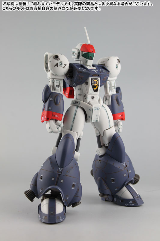 Round Vernian Vifam 1/144 Color Resin Cast Assembly Kit Vifam Full Set