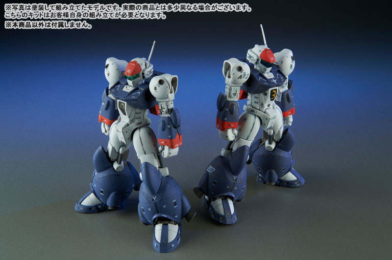 Round Vernian Vifam 1/144 Color Resin Cast Assembly Kit Vifam Full Set