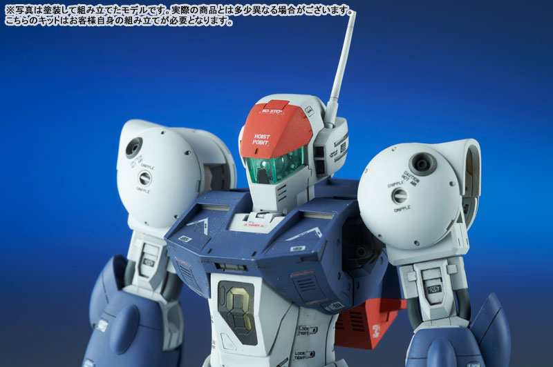 Round Vernian Vifam 1/144 Color Resin Cast Assembly Kit Vifam Full Set