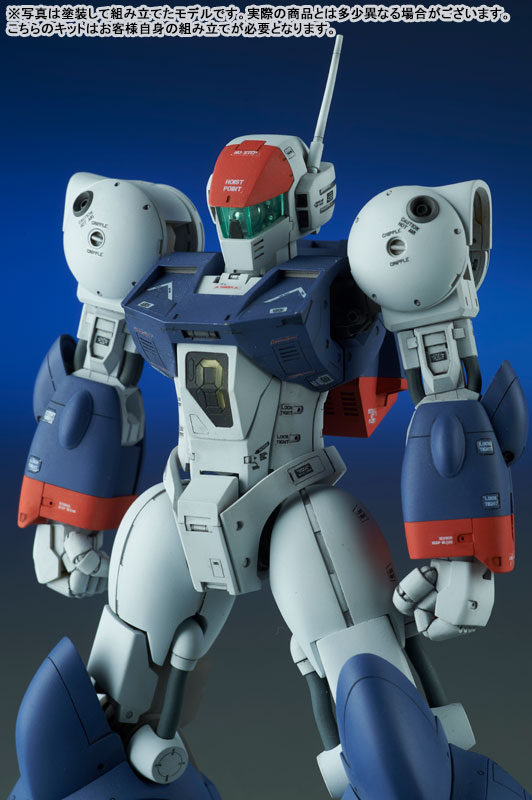 Round Vernian Vifam 1/144 Color Resin Cast Assembly Kit Vifam Full Set