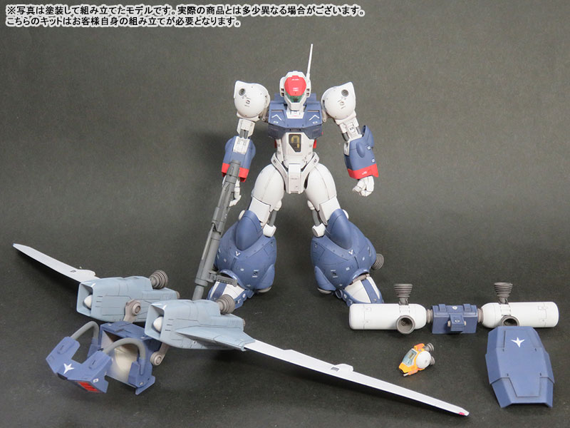 Round Vernian Vifam 1/144 Color Resin Cast Assembly Kit Vifam Full Set