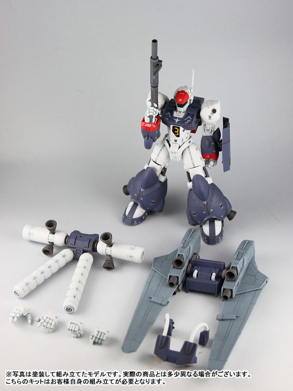 Round Vernian Vifam 1/144 Color Resin Cast Assembly Kit Vifam Full Set