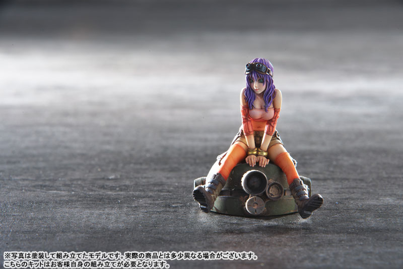 Armored Trooper Votoms 1/24 Resin Cast Model - Philphy Cocochnik