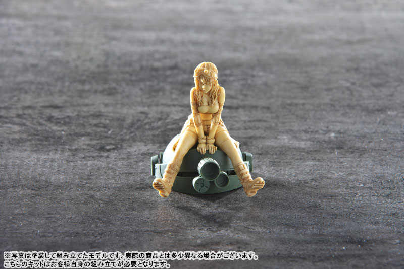 Armored Trooper Votoms 1/24 Resin Cast Model - Philphy Cocochnik