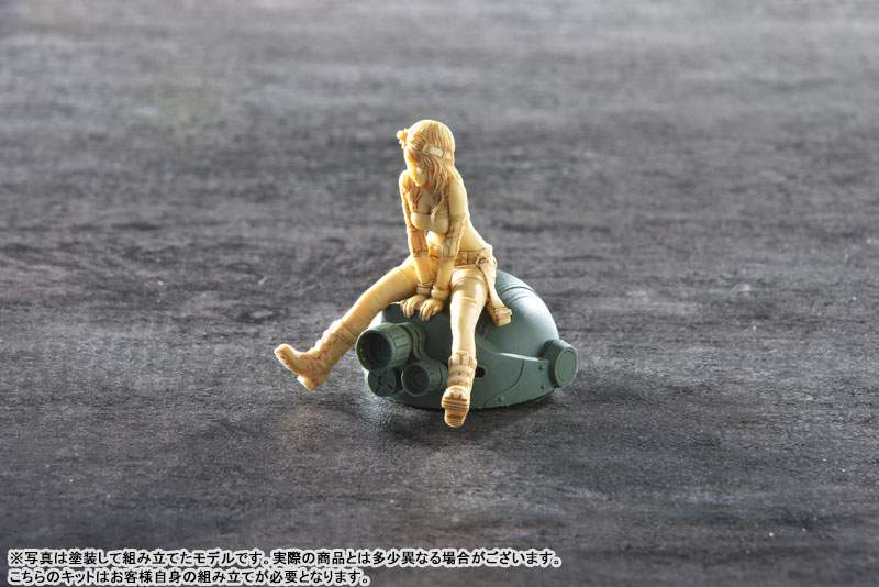 Armored Trooper Votoms 1/24 Resin Cast Model - Philphy Cocochnik