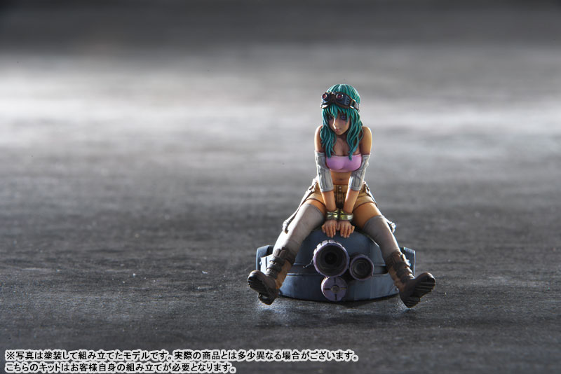 Armored Trooper Votoms 1/24 Resin Cast Model - Philphy Cocochnik