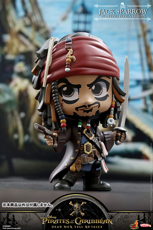 CosBaby Pirates of the Caribbean: Dead men tell no tales Size S Jack Sparrow