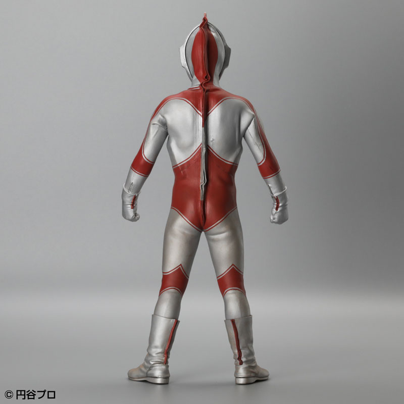 Billiken Shokai Premium Complete Series Superfine Coloring Complete Edition Vol.3 The Return of Ultraman